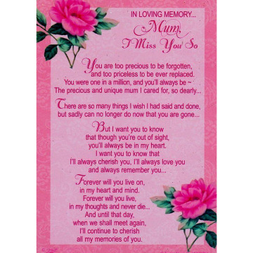 Notice Gallery for PAMELA STILL