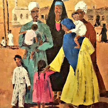 Photo for notice Marjorie HAMOUDA