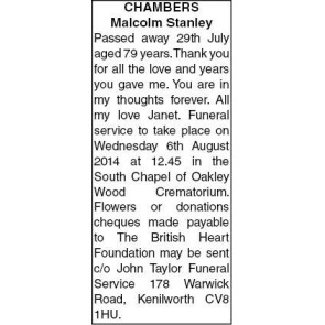 Notice Gallery for Shane Kirkwood