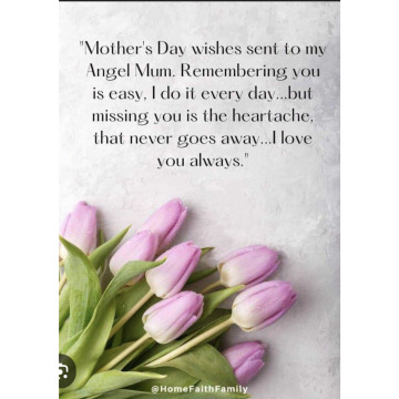 Photo for notice Christina Mary DOWNES