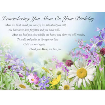 Notice Gallery for Nancy BATEMAN