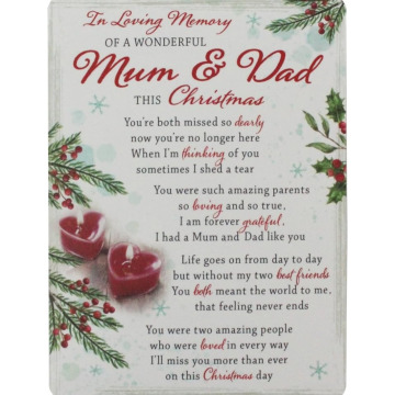 Notice Gallery for Valerie STEPHENSON