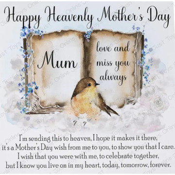 Notice Gallery for Rackham ALMA