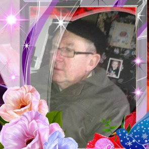 Photo of Raymond Ian HART