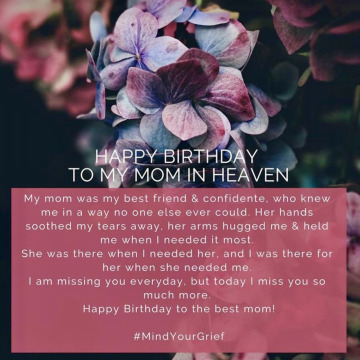 Notice Gallery for Edna May COWELL