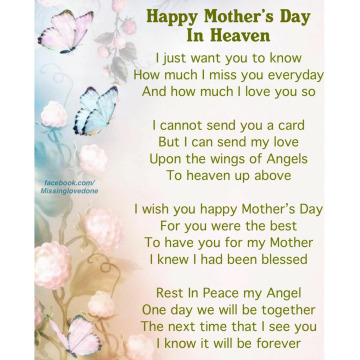 Notice Gallery for Marion Joan ROBERTS