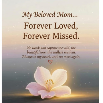 Notice Gallery for Elizabeth HART