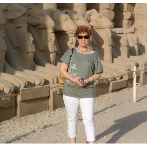 Photo of Carol Lynda HILL