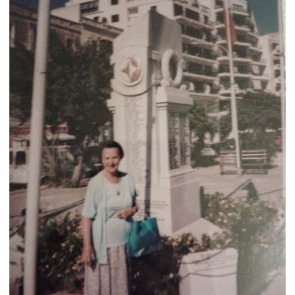 Notice Gallery for ELIZABETH JANE MCMAHON