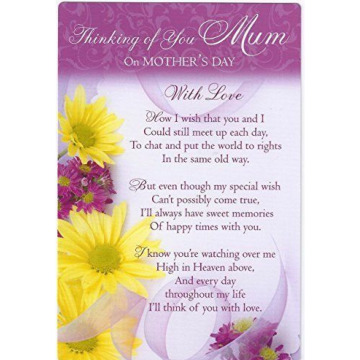 Notice Gallery for JEAN MARY HART FORMERLY PARRY