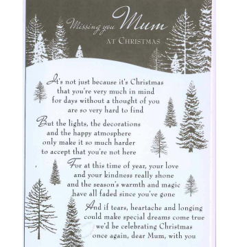 Notice Gallery for CHRISTINE ANN CLAY