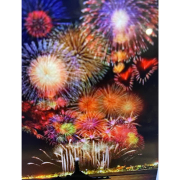 Photo for notice Toni David DEXTER