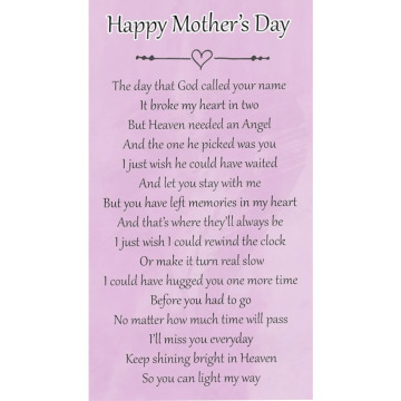 Notice Gallery for Larian SANT