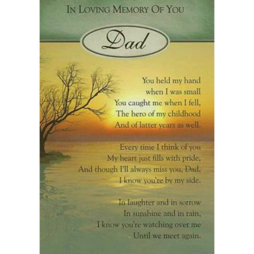 Notice Gallery for Michael WARD