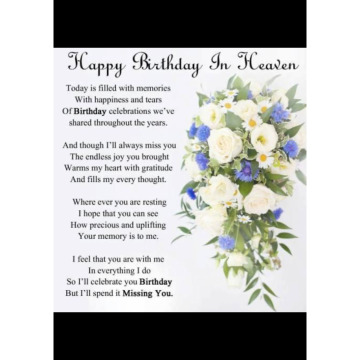 Notice Gallery for ANNE ROBINSON (FIELD)