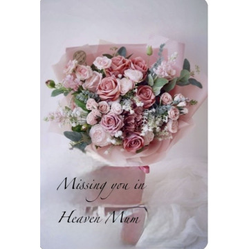 Photo for notice Jean CANNON NEE MCKENNA