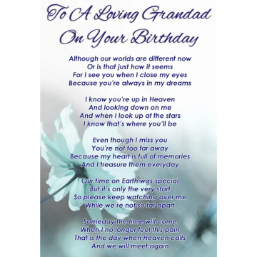 Notice Gallery for Anthony GREEN