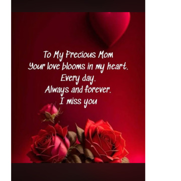 Photo for notice Jean COSIER