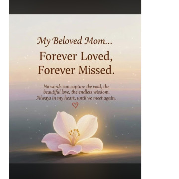 Photo for notice Jean COSIER