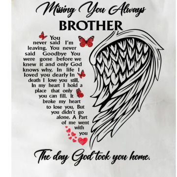 Photo for notice Mark Anthony BROWN