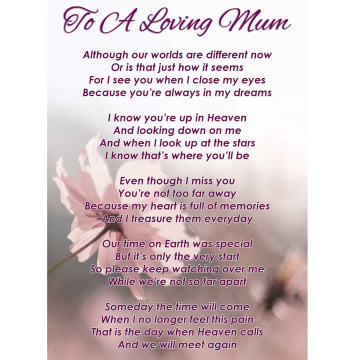 Notice Gallery for Rosemary COOMBE