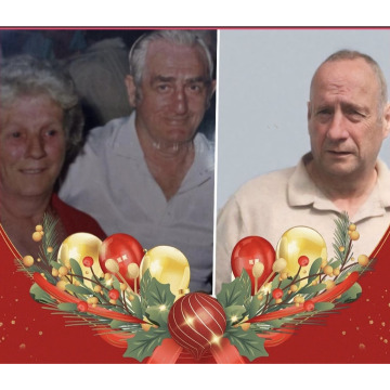 Photo for notice Paul Thomas EAKINS