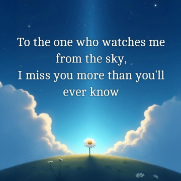 Photo for notice Patricia Sarah DOYLE