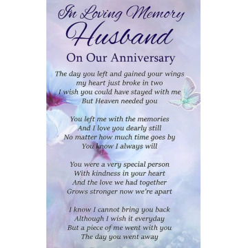 Notice Gallery for Malcolm MCDONALD