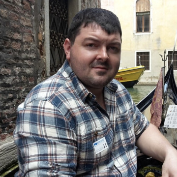 Photo of Royston Alan MARTIN