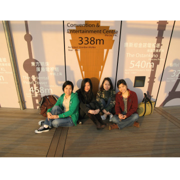 Photo for notice Fung Mei LAM