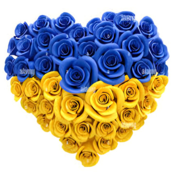 Photo for notice Harvey SKIPPER