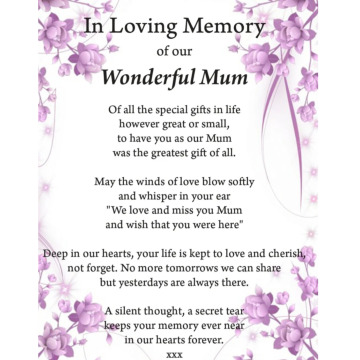 Photo for notice Julie MERTON