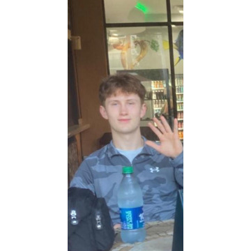 Photo of Flynn Gordon GILLESPIE