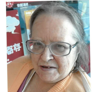 Photo of Ann Marie PEARSON