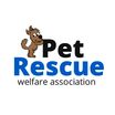 donation charity logo