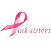 donation charity logo