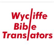 donation charity logo
